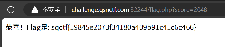 image-20250409084001397